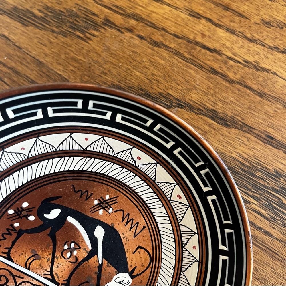 Vintage Handmade Grecian Copper Decorative Bowl - Picture 3 of 7
